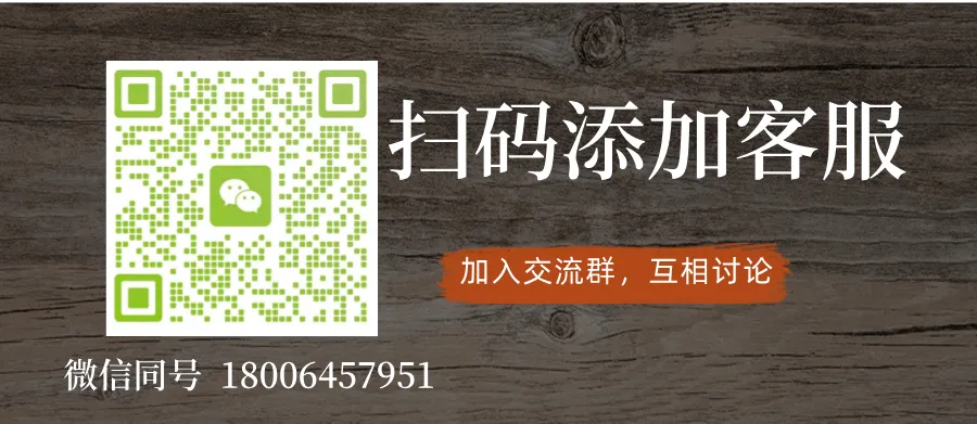 【题库】检验员理论知识模拟试卷 第2张