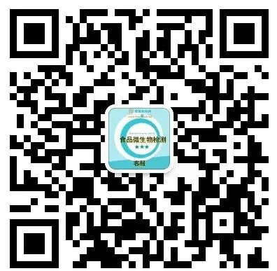 【题库】检验员理论知识模拟试卷 第4张