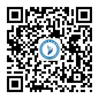 2025年大连市初三一模试卷+答案(语、数、外、物、化) 第57张