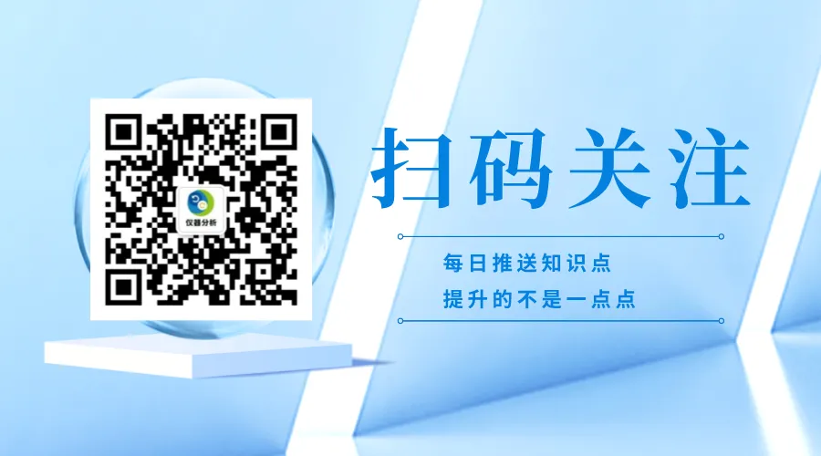 【题库】检验员理论知识模拟试卷 第20张