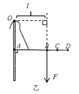 2024年广州中考物理真题(含答案) 第73张 2024年广州中考物理真题(含答案) 第73张