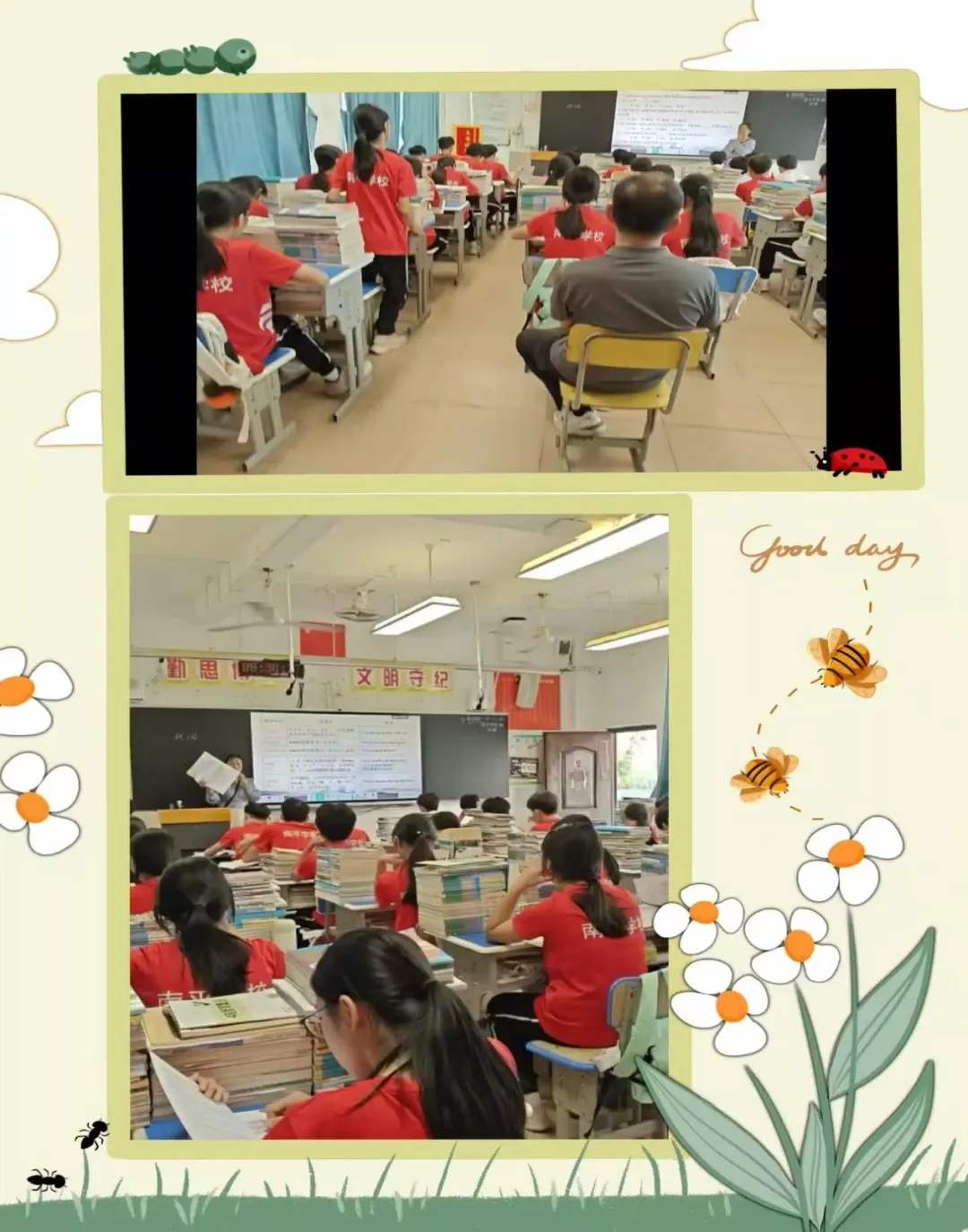 精研代词考点 夯实中考基础 ——记王淑贞老师九年级英语专题复习公开课 第3张 精研代词考点 夯实中考基础 ——记王淑贞老师九年级英语专题复习公开课 第3张