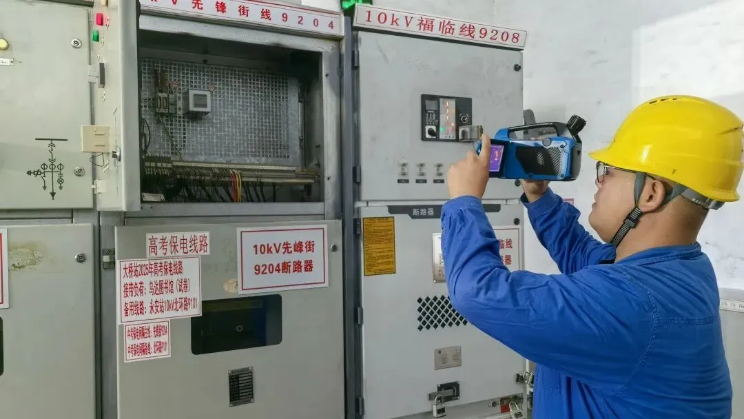 护航中考保供电 筑牢用电“生命线” 第8张