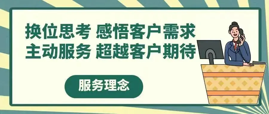 护航中考保供电 筑牢用电“生命线” 第12张