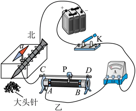 2024年广州中考物理真题(含答案) 第128张