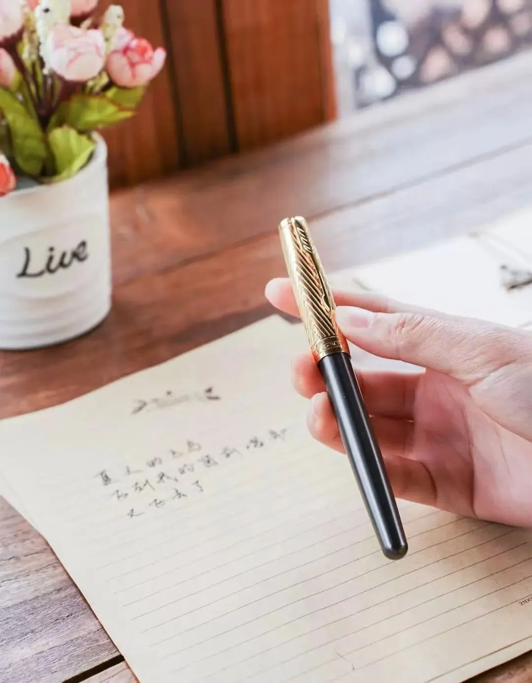 2025北京初三一模真题范文|《旧钢笔》 第3张