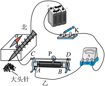 2024年广州中考物理真题(含答案) 第129张 2024年广州中考物理真题(含答案) 第129张