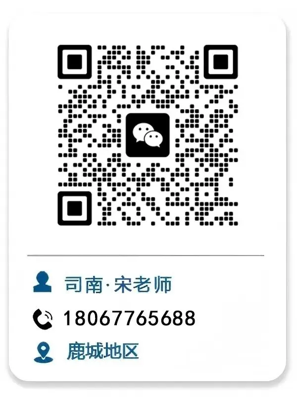 2026浙江中考趋势前瞻:五大因素解析与科学备考建议 第4张