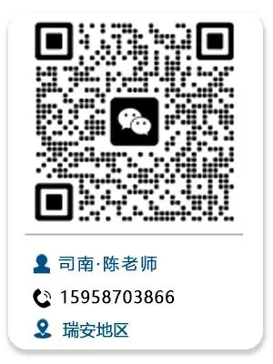 2026浙江中考趋势前瞻:五大因素解析与科学备考建议 第8张