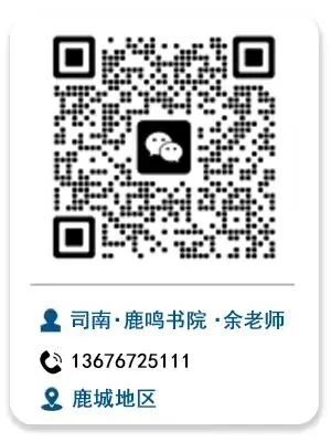 2026浙江中考趋势前瞻:五大因素解析与科学备考建议 第9张