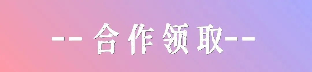 【合作资料】2026第三次模拟考试语数英试题免费领! 第2张