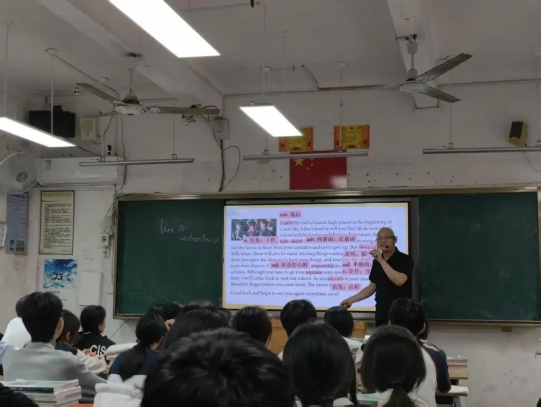 互学互鉴促提升,凝心聚力备中考——丰顺县大同学校赴龙泉中学开展教育教学交流暨备考研讨活动 第5张