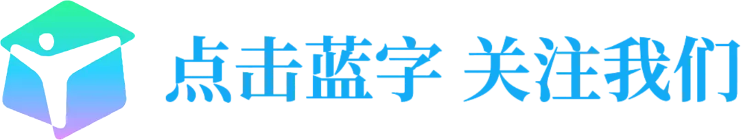 26陕西省考面试考情(附真题) 第1张