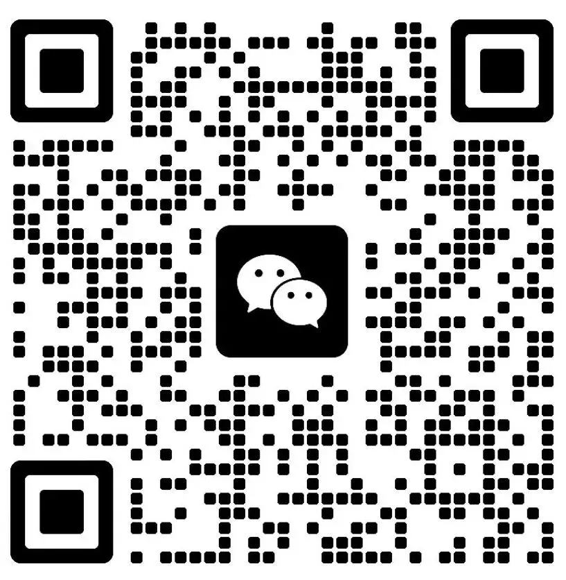 26陕西省考面试考情(附真题) 第5张