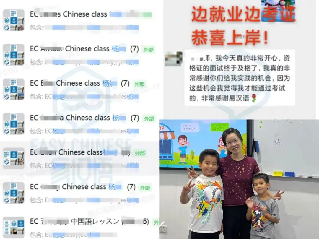 初级笔试高频考点揭秘(附真题解析)+考场避坑指南Q&A! 第13张