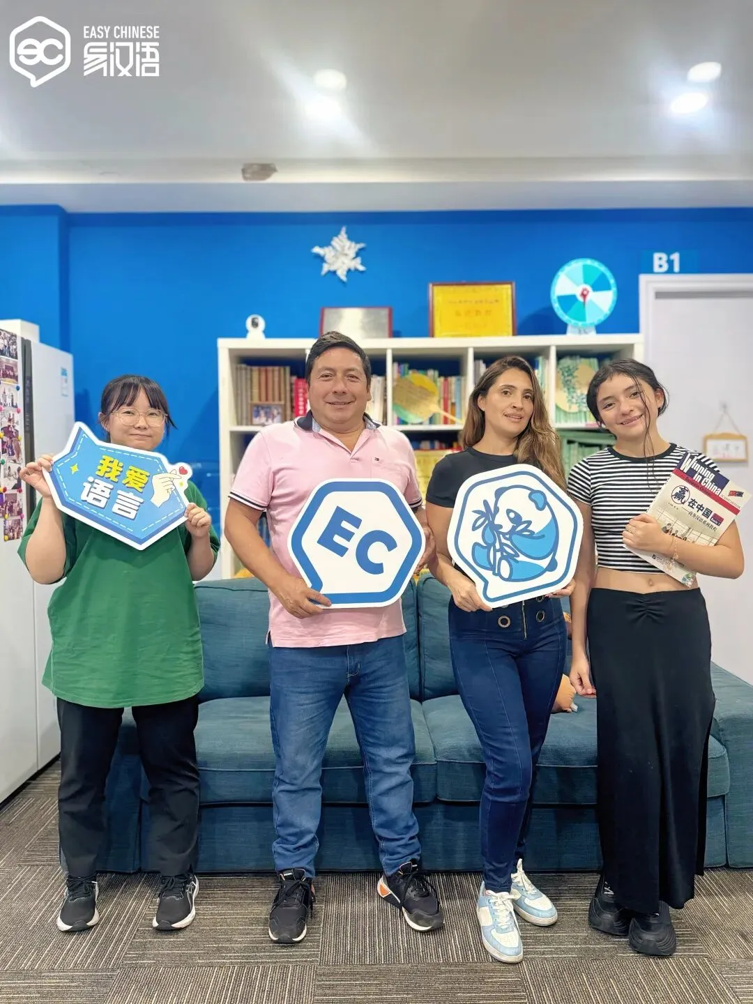 初级笔试高频考点揭秘(附真题解析)+考场避坑指南Q&A! 第15张