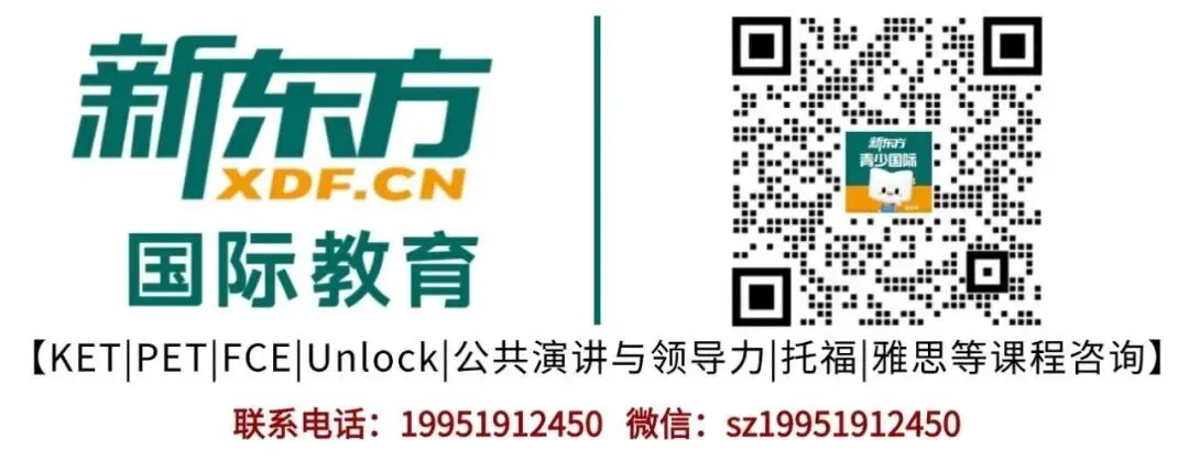 苏州中考人数再创新高!6.7万考生同场竞技,越来越多家庭选择另一条路 第1张 苏州中考人数再创新高!6.7万考生同场竞技,越来越多家庭选择另一条路 第1张