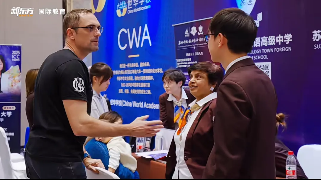 苏州中考人数再创新高!6.7万考生同场竞技,越来越多家庭选择另一条路 第2张 苏州中考人数再创新高!6.7万考生同场竞技,越来越多家庭选择另一条路 第2张