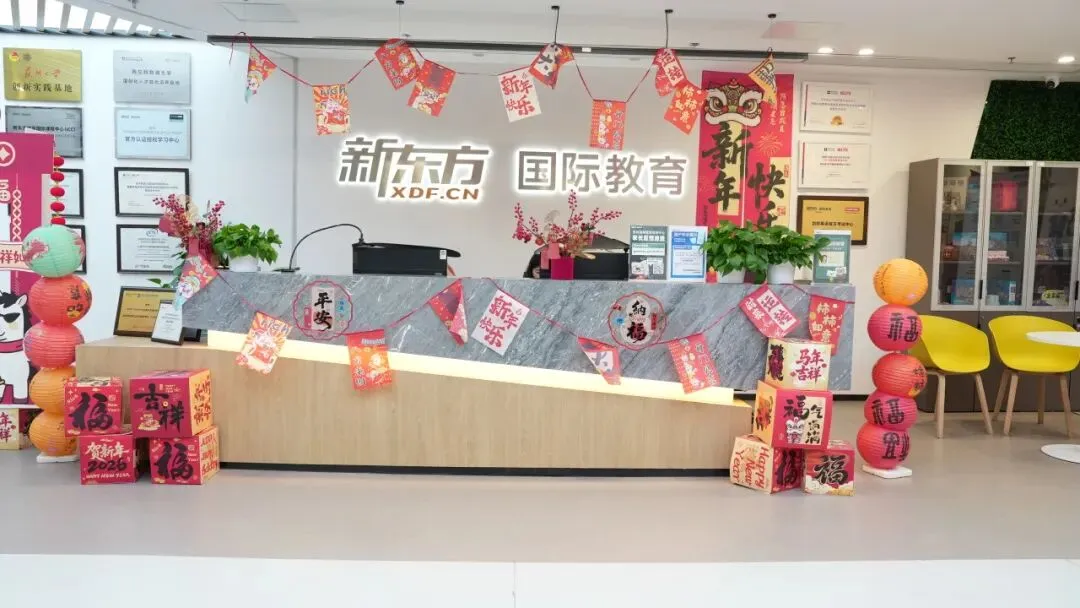 苏州中考人数再创新高!6.7万考生同场竞技,越来越多家庭选择另一条路 第4张 苏州中考人数再创新高!6.7万考生同场竞技,越来越多家庭选择另一条路 第4张