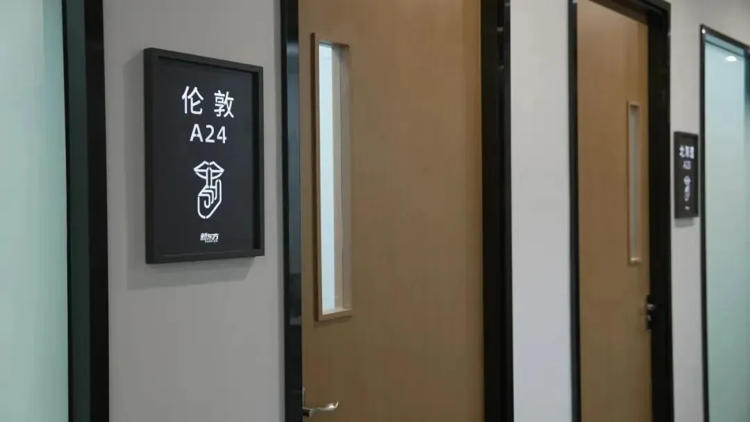 苏州中考人数再创新高!6.7万考生同场竞技,越来越多家庭选择另一条路 第10张 苏州中考人数再创新高!6.7万考生同场竞技,越来越多家庭选择另一条路 第10张