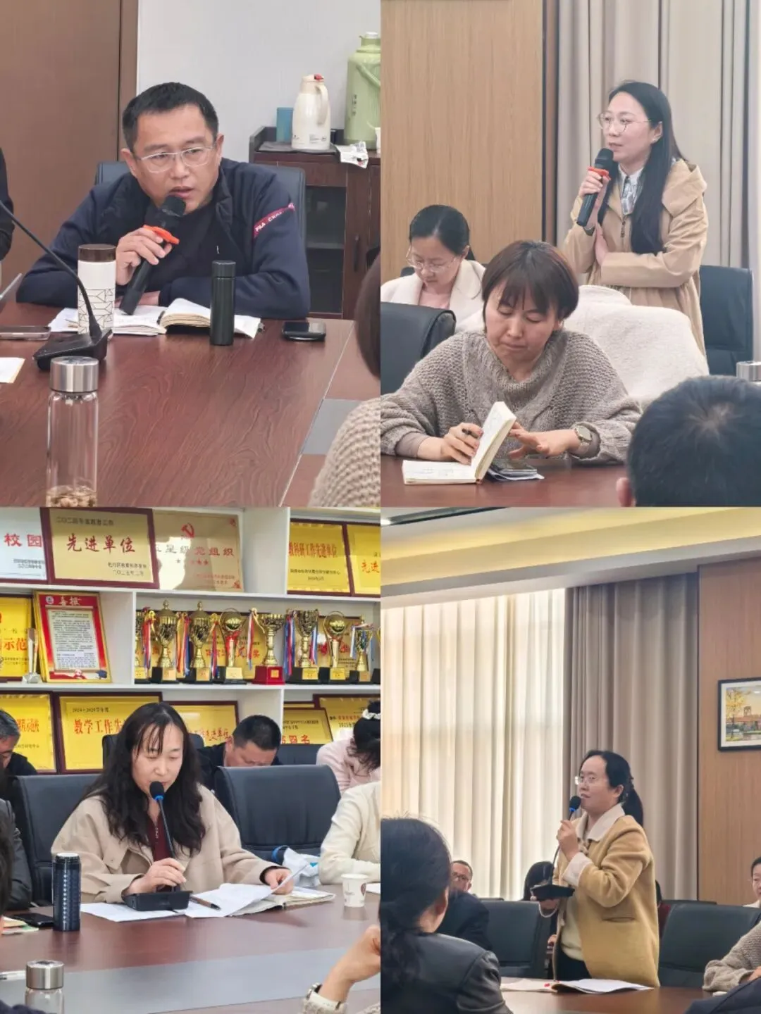 以研促教备中考 凝心聚力提质效——牡丹区初中化学教研组长研讨会在我校顺利召开 第28张 以研促教备中考 凝心聚力提质效——牡丹区初中化学教研组长研讨会在我校顺利召开 第28张