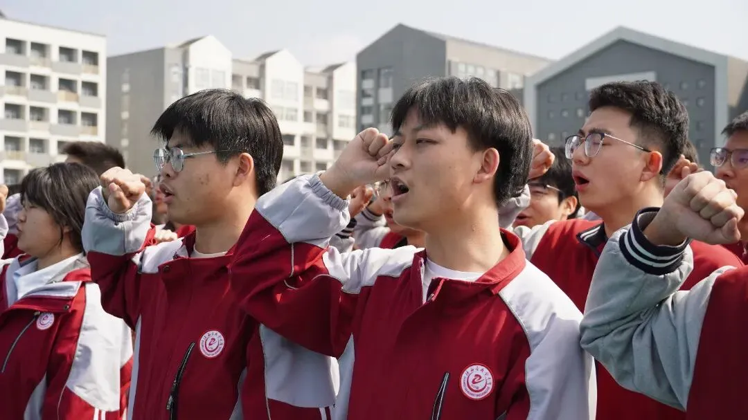 丹凤中学2026届高三年级市模拟考试表彰奖励大会圆满举行 第24张 丹凤中学2026届高三年级市模拟考试表彰奖励大会圆满举行 第24张