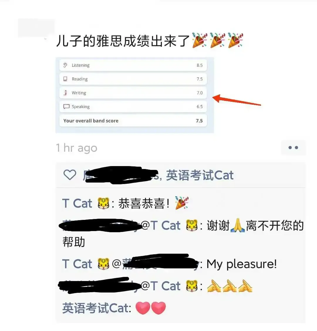 26.3.21雅思小作文真题9分范文 | 柱状图:医院不同科室非医疗人员数量对比 (含外教朗读音频+范文详解+评分解析) 第2张