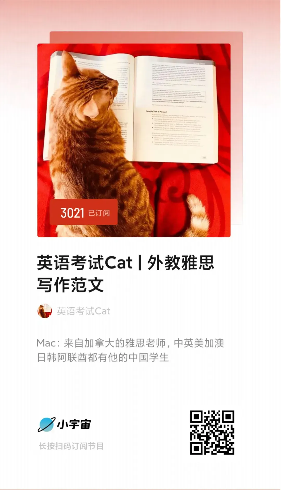 26.3.21雅思小作文真题9分范文 | 柱状图:医院不同科室非医疗人员数量对比 (含外教朗读音频+范文详解+评分解析) 第10张