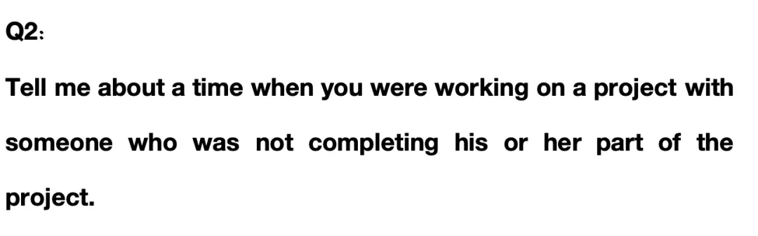 进入高盛第一步:VI面试真题+答题逻辑 第3张