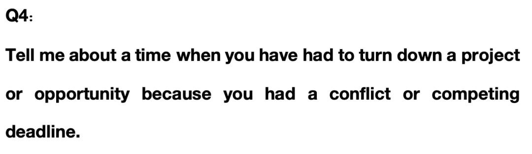 进入高盛第一步:VI面试真题+答题逻辑 第5张