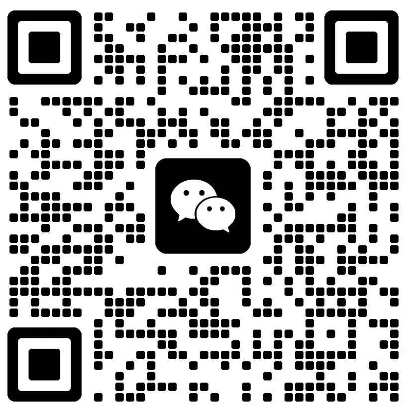 进入高盛第一步:VI面试真题+答题逻辑 第7张