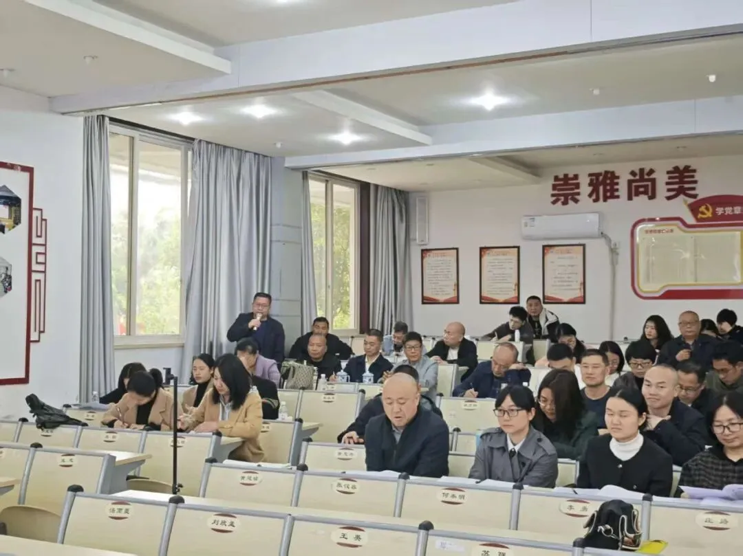 实干实绩争先,比、亮、晒提升 | 研真题・精备考・强命题!这场初中物理教研师训直击重难点~ 第9张