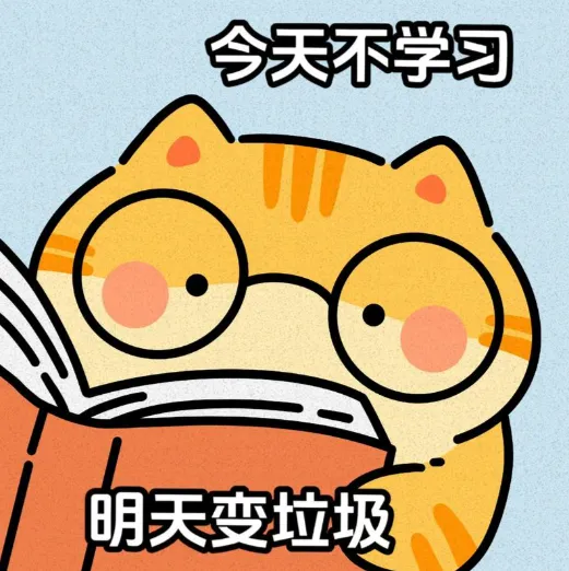 2025年CSP-J初赛试卷详细分析 第36张