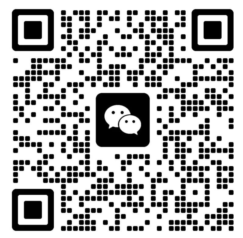 贵阳市2026届高三数学模拟试卷(4月)分析 第6张