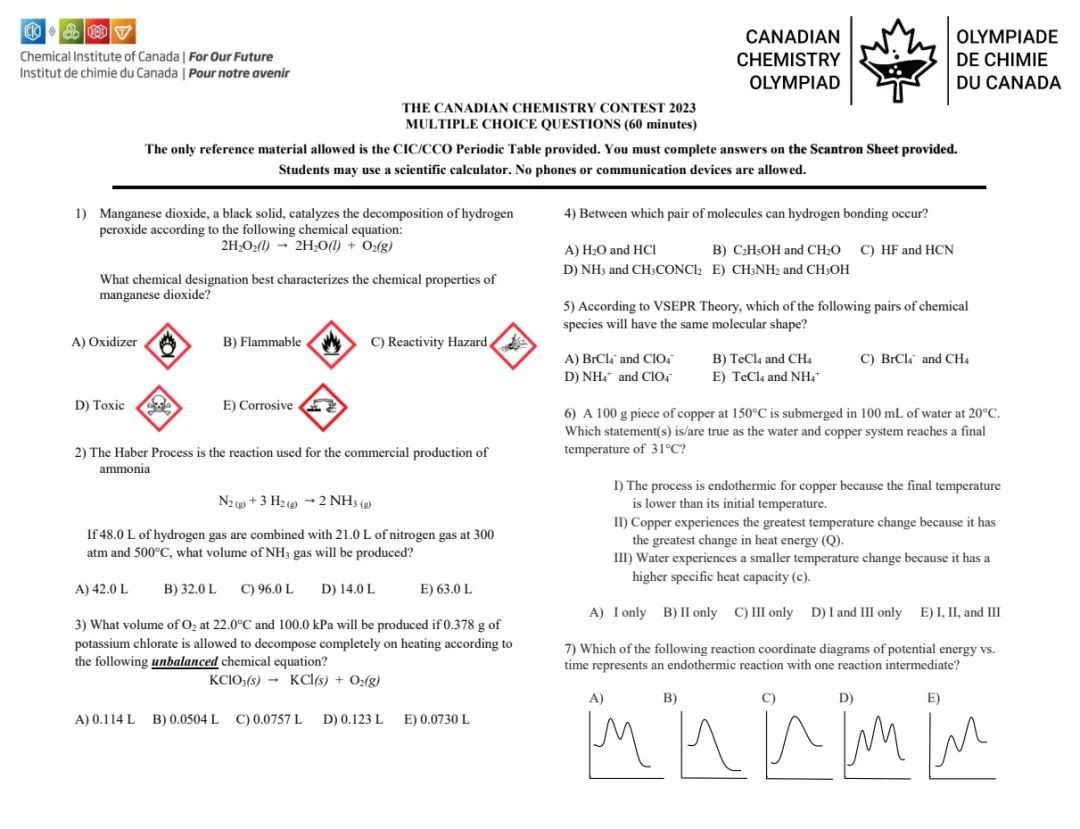 ~【免费分享】加拿大CCC化学竞赛历年真题 第2张
