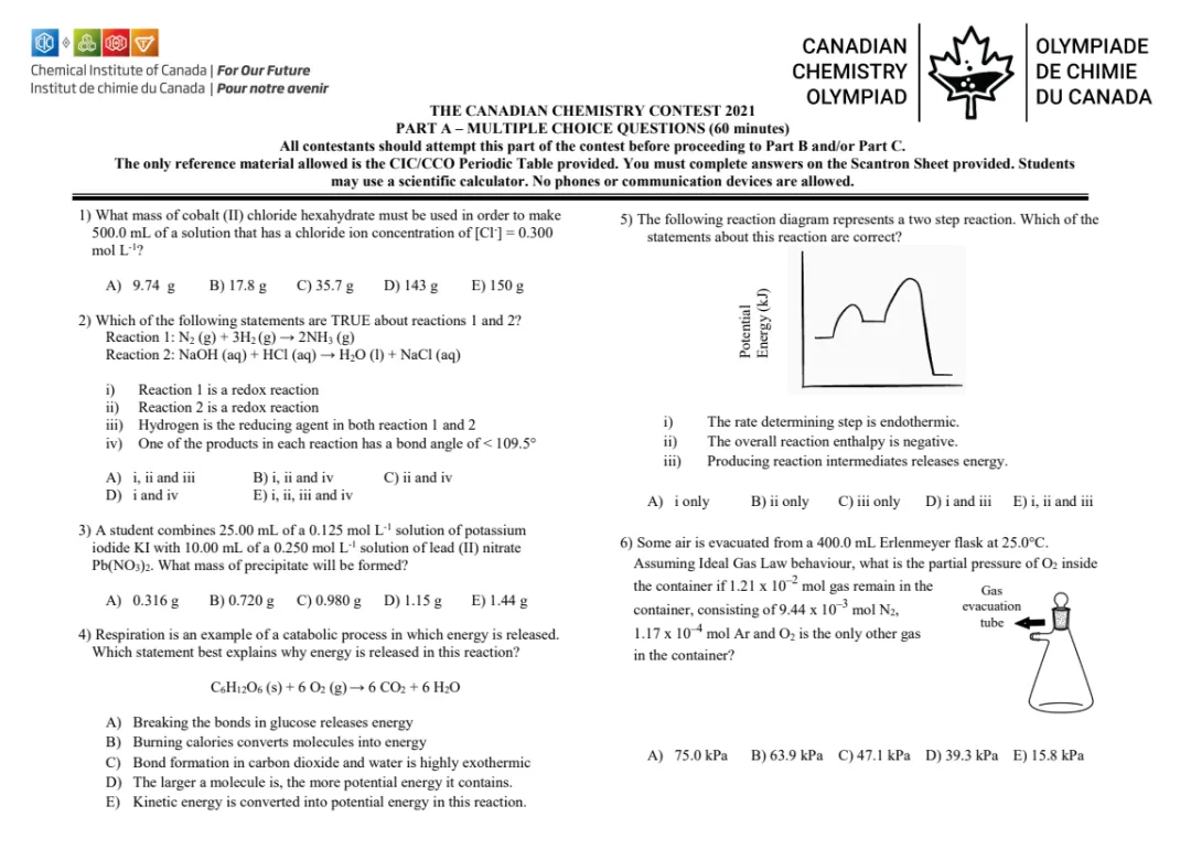 ~【免费分享】加拿大CCC化学竞赛历年真题 第4张