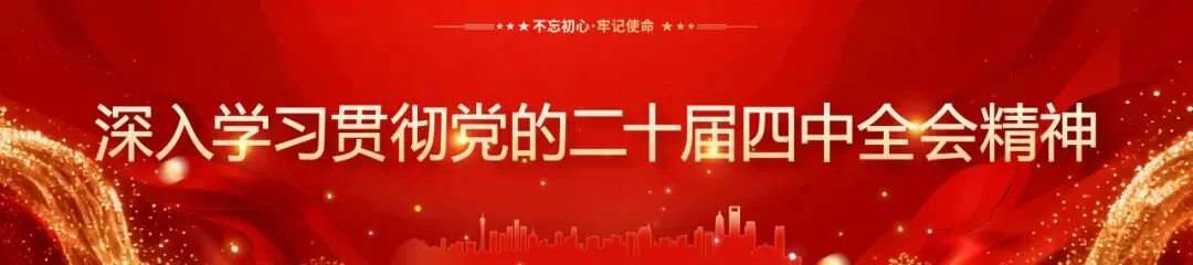 勘察设计公司组织注册监理人员模拟考试 第2张