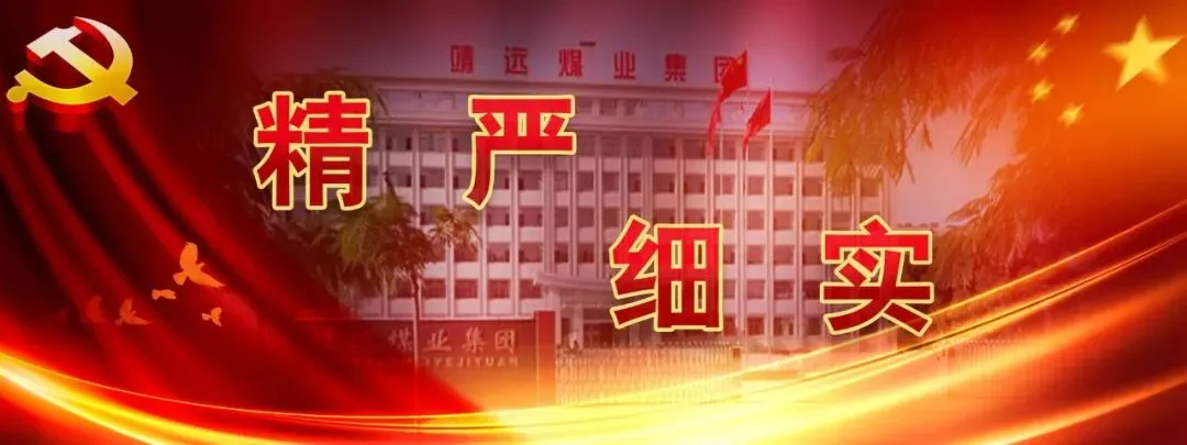 勘察设计公司组织注册监理人员模拟考试 第5张