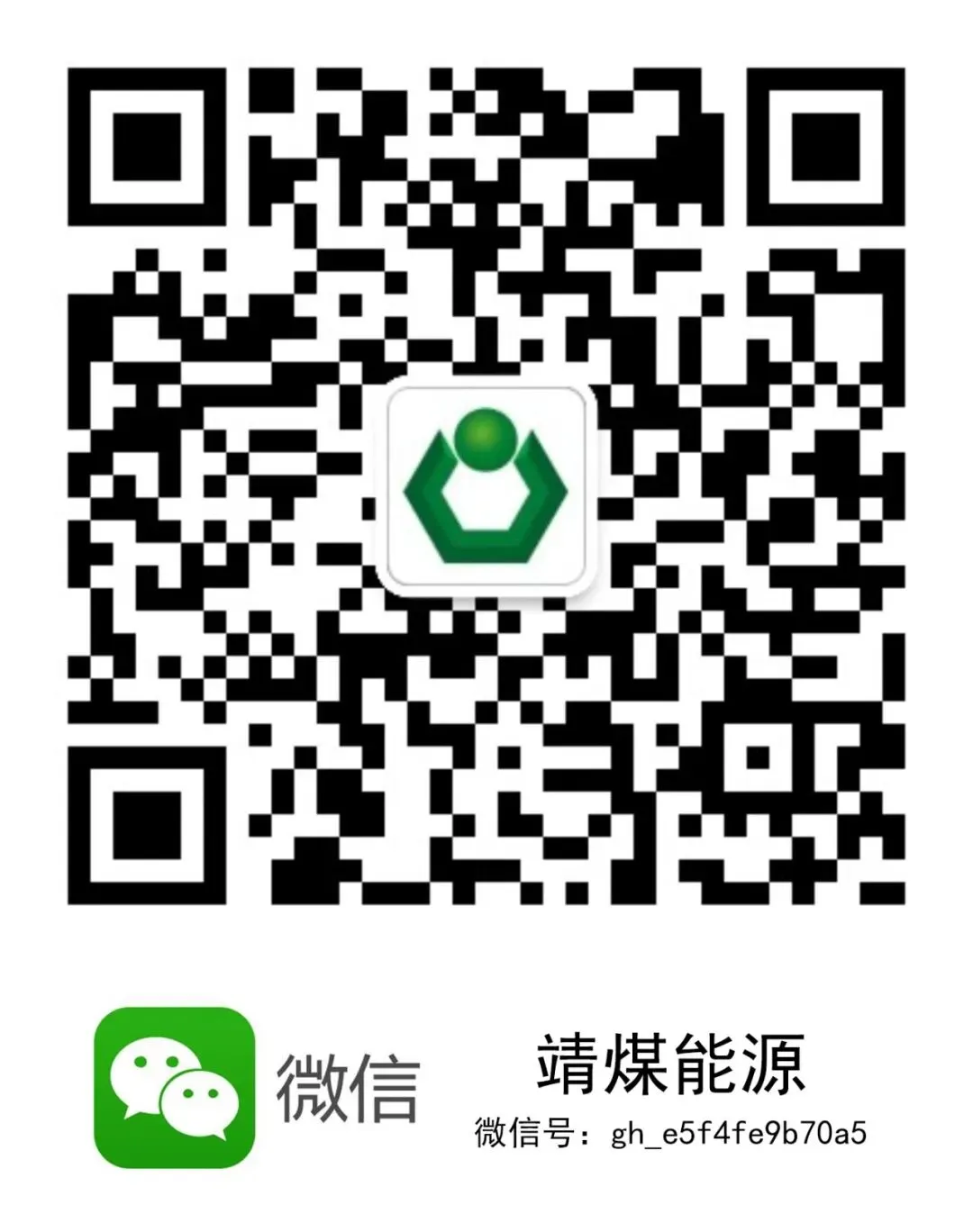 勘察设计公司组织注册监理人员模拟考试 第7张