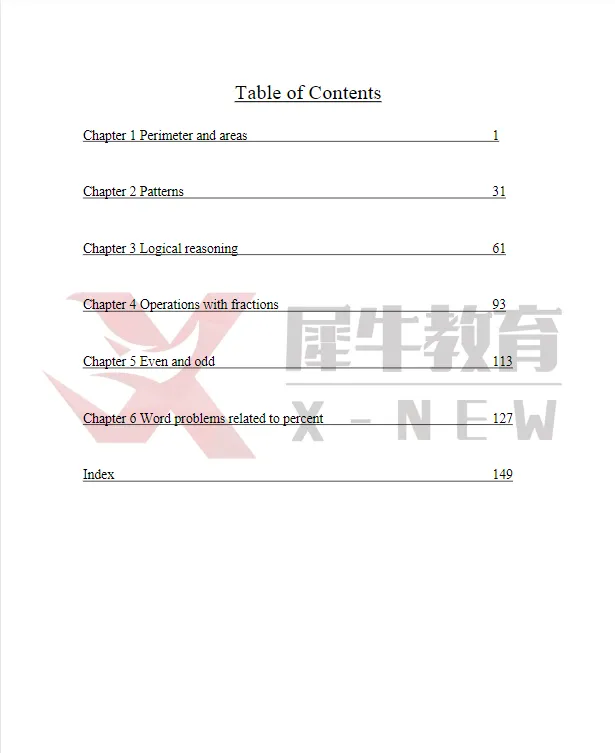 AMC8数学竞赛备考包:历年真题+必背词汇+教辅资料,免费领~ 第11张