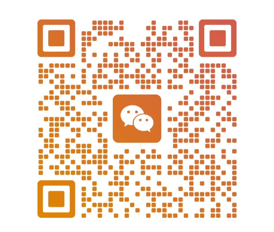 AMC8数学竞赛备考包:历年真题+必背词汇+教辅资料,免费领~ 第16张