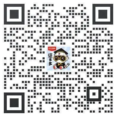 2026年一造全新模考正式上线!摸底备考进度,冲刺黄金备考期! 第11张