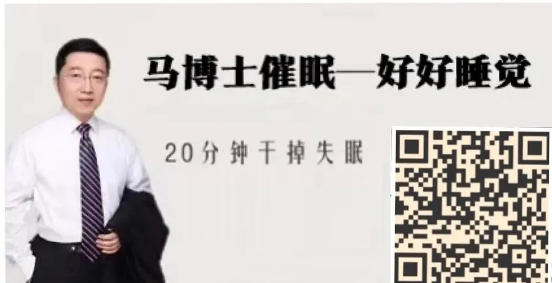 中考失利留阴影,高考怕重蹈覆辙,如何破? 第15张 中考失利留阴影,高考怕重蹈覆辙,如何破? 第15张