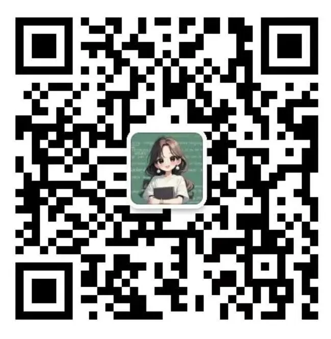 免费领真题:2026计算机408真题+答案PDF完整版! 第6张