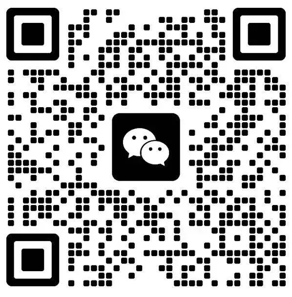 26深圳南二外初三一模数学试卷 第7张