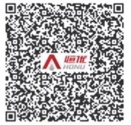 阁巷中学体育中考考前须知 第19张