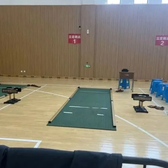 阁巷中学体育中考考前须知 第20张