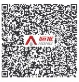 阁巷中学体育中考考前须知 第21张