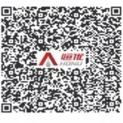 阁巷中学体育中考考前须知 第29张