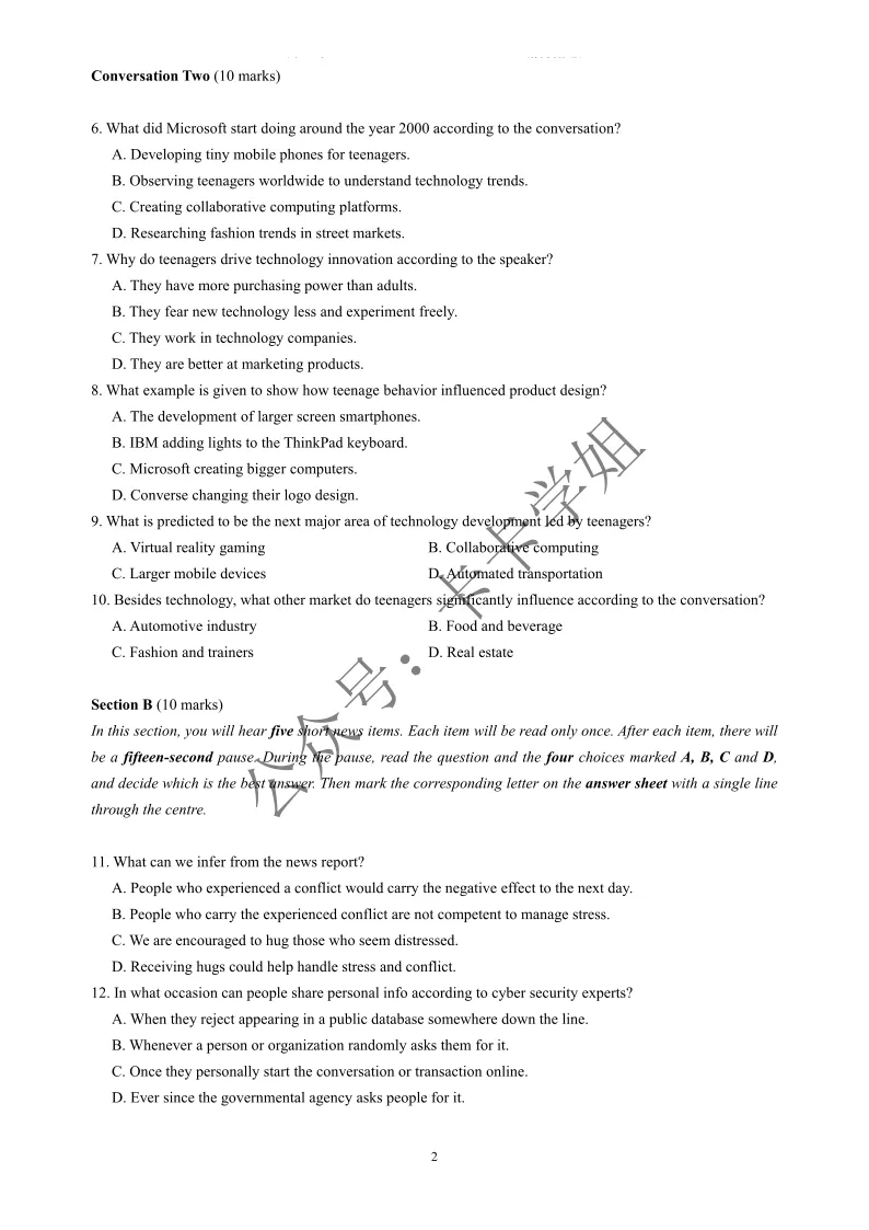 大英赛真题pdf | 2026年全国大学生英语竞赛ABCD类初赛官方样题及参考答案 第5张